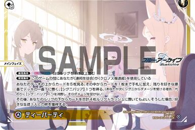 Hibiki Nekozuka | WIXOSS Wiki | Fandom Hibiki Nekozuka | WIXOSS Wiki | Fandom