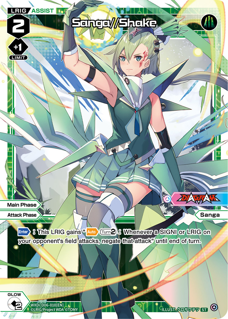 Sanga//Shake | WIXOSS Wiki | Fandom Sanga//Shake | WIXOSS Wiki | Fandom