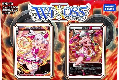 Hanayo, Acting in Perfect Harmony WIXOSS Card Japanese Tomy