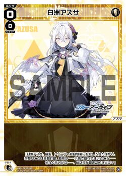 Shirasu Azusa | WIXOSS Wiki | Fandom