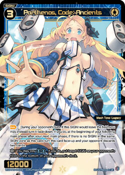 Parthenos, Code: Ancients | WIXOSS Wiki | Fandom