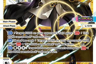 VJ WOLF - SYNC | WIXOSS Wiki | Fandom VJ WOLF - SYNC | WIXOSS Wiki | Fandom