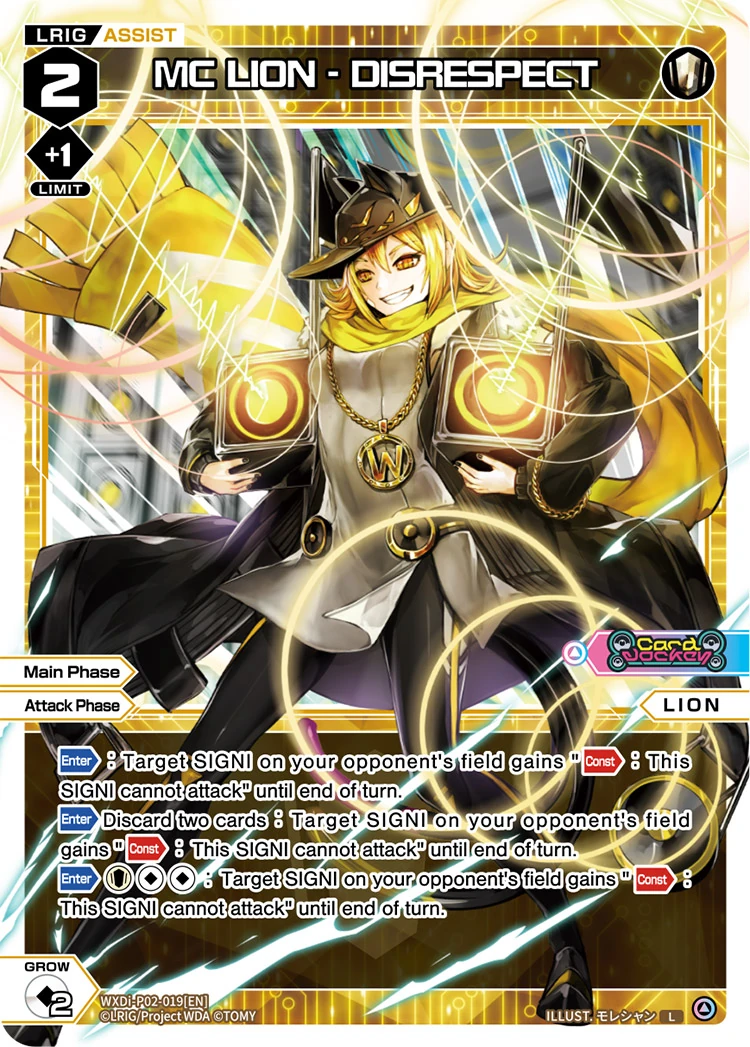 MC LION - DISRESPECT | WIXOSS Wiki | Fandom