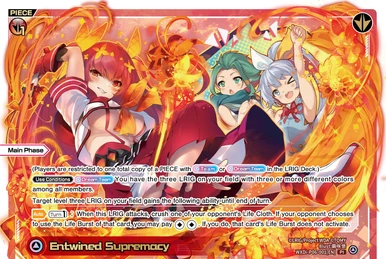 新品未開封 WIXOSS burning curiosity プレイマット Burning Curiosity | WIXOSS Wiki | Fandom