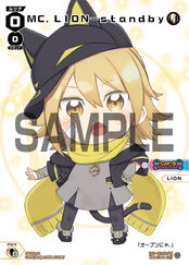 Chibi LRIG Level 0 SPDi01-10