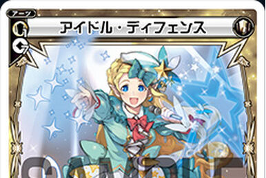 Princess Defense | WIXOSS Wiki | Fandom