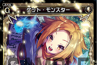 Wixoss簡体中国語版　コイン　リル　カートン配置 Wixoss簡体中国語版 コイン リル カートン配置 Wixoss簡体中国語