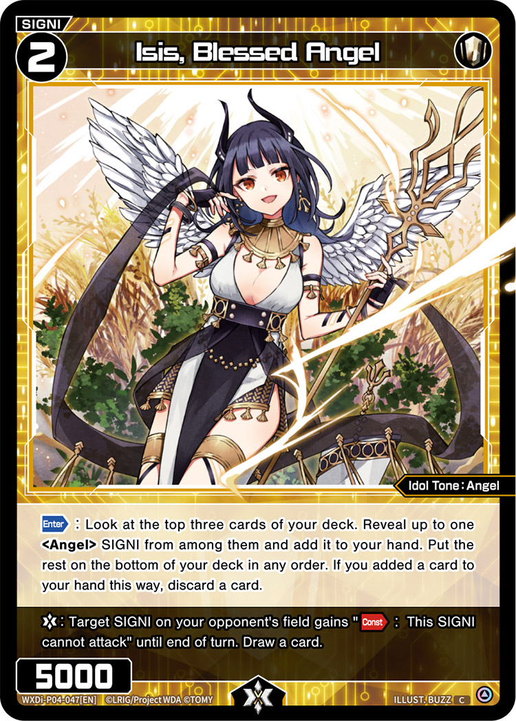 Isis, Blessed Angel | WIXOSS Wiki | Fandom