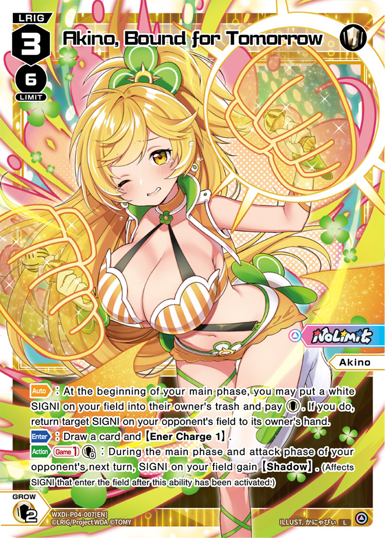 アルビオン♡イグニス♡エレガンス アトリエアルビオン マークイズ静岡店 (@atshizuoka