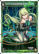 Mel : A defensive LRIG. Mel focuses on equipping her SIGNI with empowering Acce cards, allowing them to easily trample over the opponent's SIGNI while making them hard to take down. By ener charging, Mel can accumulate a toolbox of Acce cards in the Ener Zone. Uses Cooking and Bacteria SIGNI.