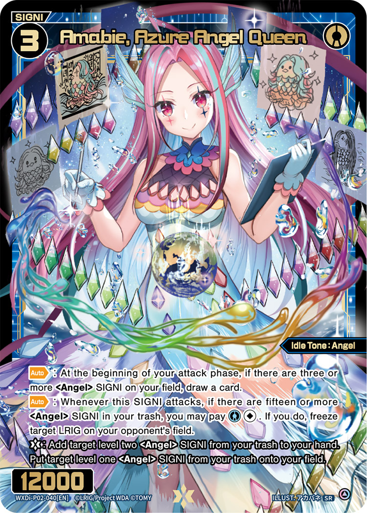 Amabie, Azure Angel Queen | WIXOSS Wiki | Fandom Amabie, Azure Angel Queen | WIXOSS Wiki | Fandom