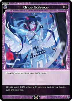 Once Salvage | WIXOSS Wiki | Fandom Once Salvage | WIXOSS Wiki | Fandom