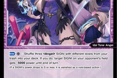 Myu//Memoria, Galactic Queen | WIXOSS Wiki | Fandom