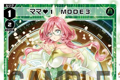 オンラインショップ ウィクロス WIXOSS ママ♡3 MODE慈愛 UR