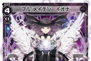 Mayu, Genesis Miko | WIXOSS Wiki | Fandom Mayu, Genesis Miko | WIXOSS Wiki | Fandom