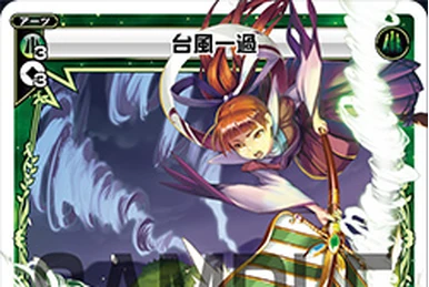 DJ LOVIT - 3rd Verse | WIXOSS Wiki | Fandom