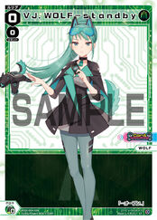 WXDi-D04 DIVA DEBUT DECK Card Jockey WXDi-D04-008