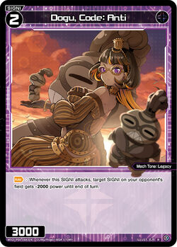 Dogu, Code: Anti | WIXOSS Wiki | Fandom