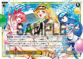 PSA10 lycee 桜庭ヴィクトリア瑠莉　リセ ホビーステーションシングル通販店 / 生徒会全役職兼任/桜庭