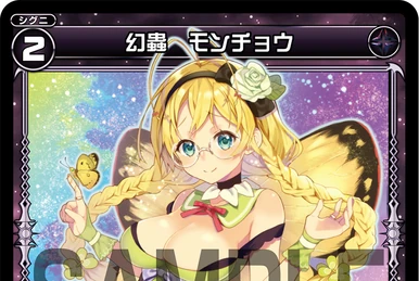 TOO BADLY | WIXOSS Wiki | Fandom