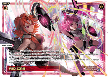 RED ZONE | WIXOSS Wiki | Fandom RED ZONE | WIXOSS Wiki | Fandom