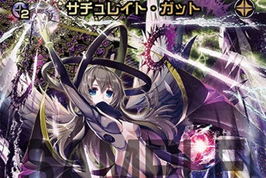 Selene Girls' Academy After School | WIXOSS Wiki | Fandom