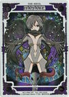 Hanare WX14-TR02 (Secret)