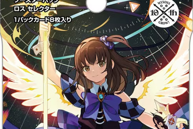 Yog-Niggura, Ultra Gate Angel Queen | WIXOSS Wiki | Fandom