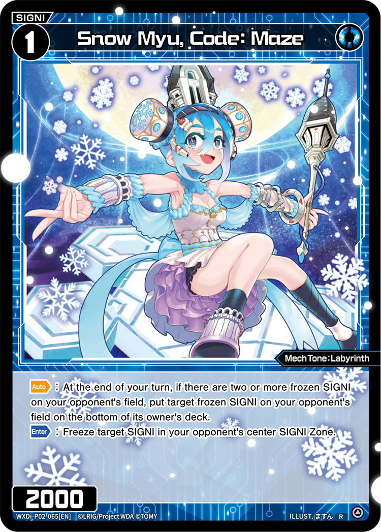 Snow Myu, Code: Maze | WIXOSS Wiki | Fandom