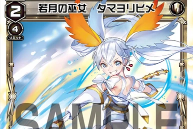 mikoさま　専用 2100000299690_1.jpg?v=