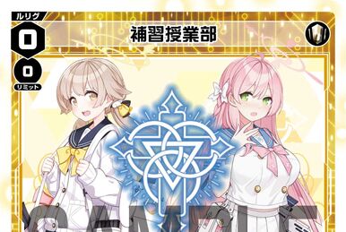 Peroro Doll | WIXOSS Wiki | Fandom Peroro Doll | WIXOSS Wiki | Fandom