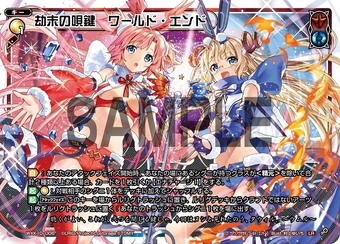 Girsh and the Chronicles CD2点セット廃盤品入手困難！ Girsh and the Chronicles CD2点セット 入手困難！ - 洋楽在庫 処分