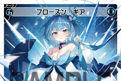 White Heaven | WIXOSS Wiki | Fandom White Heaven | WIXOSS Wiki | Fandom