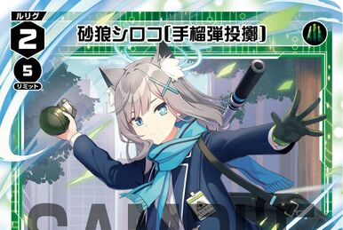 Peroro Doll | WIXOSS Wiki | Fandom Peroro Doll | WIXOSS Wiki | Fandom