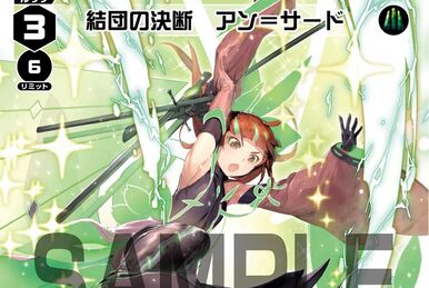 Tama//Memoria, Full Armed | WIXOSS Wiki | Fandom