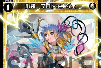 Shining Clock | WIXOSS Wiki | Fandom