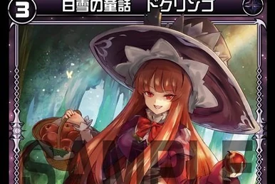 DAIROKU ダイロク　パールカード　パルカ 遊戯】増援【ノーマルパラレル/魔法】DBAD-JP039遊戯王OCG:魔法