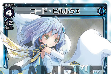 Code Piruluk Zeta | WIXOSS Wiki | Fandom