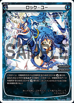 ウィクロス thank you for playing 関係者 wixoss wixoss ウィクロス thank you for playing ???の通販 by みまみ