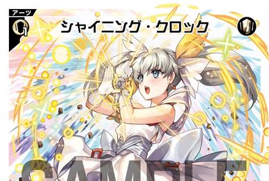 Dark Miasma | WIXOSS Wiki | Fandom Dark Miasma | WIXOSS Wiki | Fandom