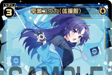 Hibiki Nekozuka | WIXOSS Wiki | Fandom