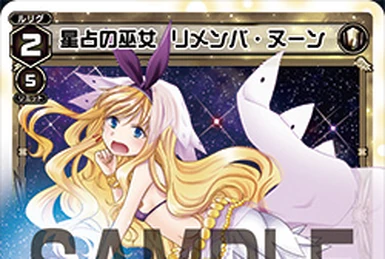 Minami Mirei, Pripara Idol | WIXOSS Wiki | Fandom