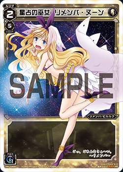 Remember Noon Star Reading Miko Wixoss Wiki Fandom Remember Noon Star Reading Miko Wixoss Wiki Fandom