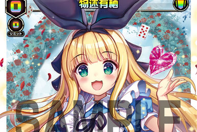 ダヴィドカピィ　　ひよりんです❣️ ダヴィドカピィ ひよりん様専用です❣️