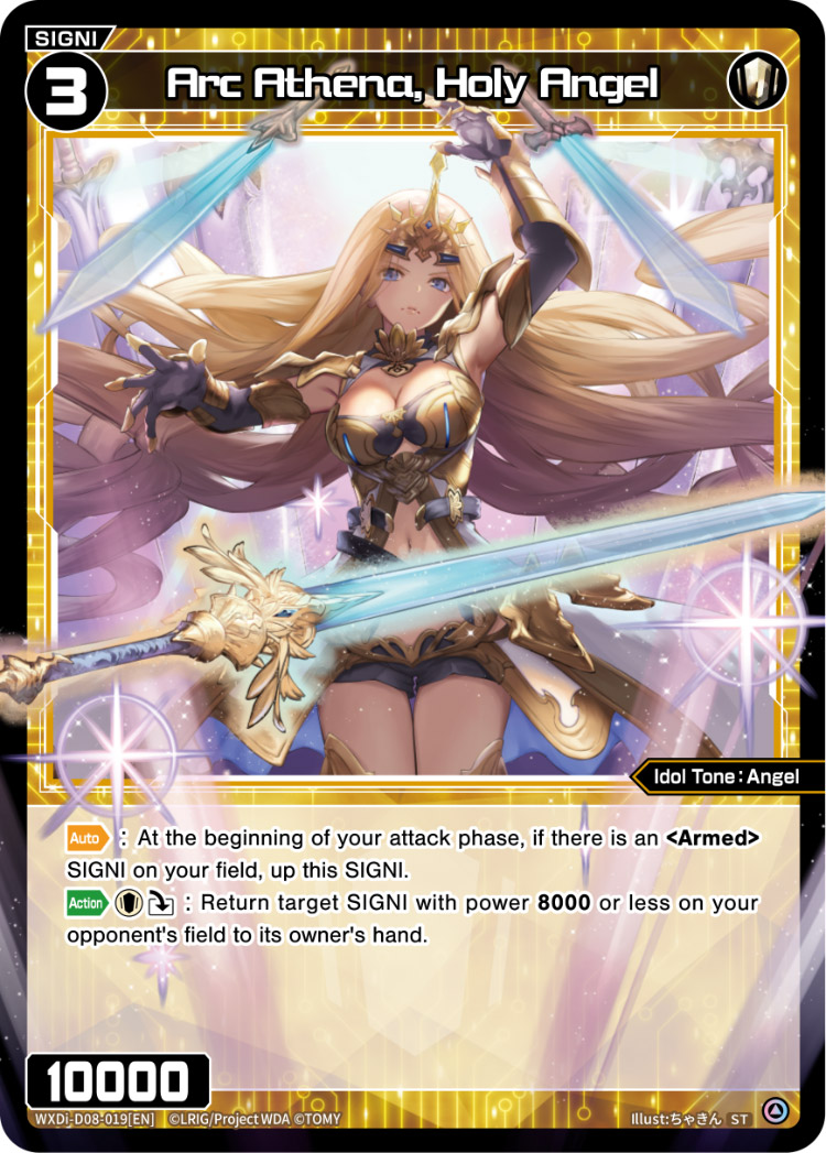 Arc Athena, Holy Angel | WIXOSS Wiki | Fandom Arc Athena, Holy Angel | WIXOSS Wiki | Fandom