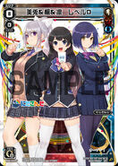 Nijisanji : Uses Electronics SIGNI.