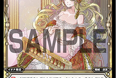 Mayu, Genesis Miko | WIXOSS Wiki | Fandom