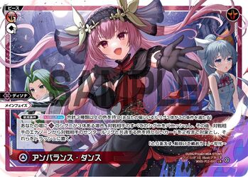 カーニヴァル トレーディングカード SPR カード 无&花礫&與儀