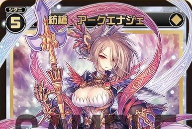 Brain Hearts (LRP) - Concord Diva - WIXOSS - TCGplayer.com