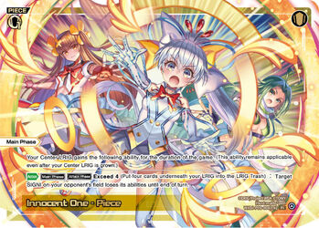 Innocent One - Piece | WIXOSS Wiki | Fandom